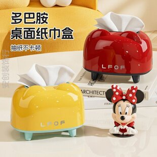 纸巾盒特别好看的客厅桌面纸巾盒家用卧室弹簧纸抽盒高级感大容量