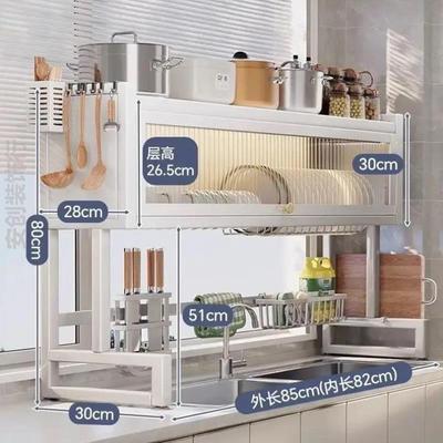 2025新款厨房碗柜碗盘置物架水池多功能带架柜台沥水碗碟柜水槽柜