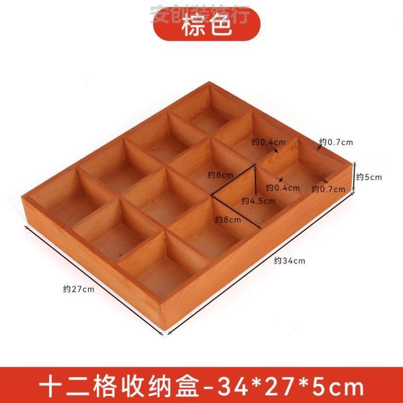 实木松木首饰展示盘饰品托盘吊坠项链珠宝看货盘陈列手镯盘收纳托