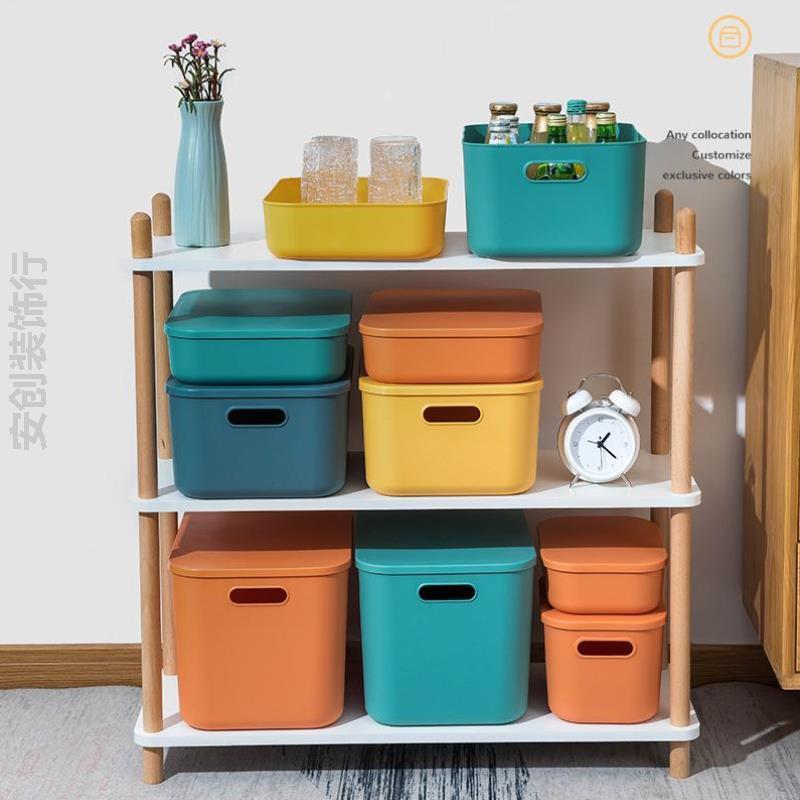 化妆品收纳盒学生塑料柜子书桌长方形篮筐杂物柜衣架加厚筐桌面号