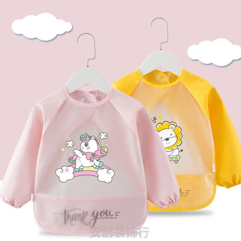 男宝吃饭罩衣专用男童围裙餐椅秋冬婴幼儿口水冬季清洗背心女婴护