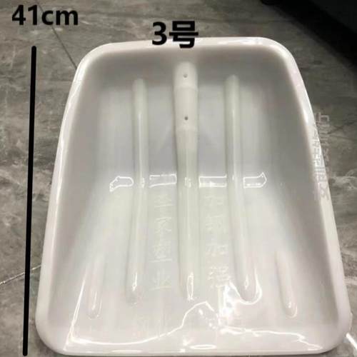 塑料掀铲子撮箕养殖地面高强度塑料铲单个酒店垃圾粮食工具清雪