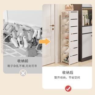 鞋架宿舍大容量新款学生楼梯单列加厚楼道小型分层置物走廊收纳立