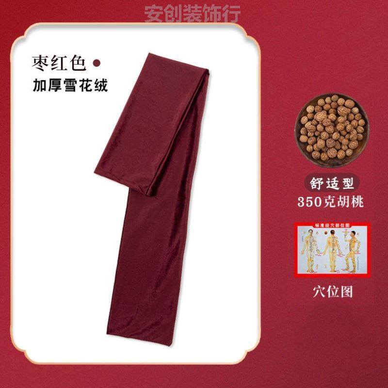 健康拍背核桃拍打袋经络甩袋敲按摩棒子养生敲后背摔背袋疏通神器,个人护理/保健/按摩器材,其它按摩器材,淘宝优惠券,粉丝福利购,淘宝优惠卷