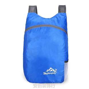 包背包可折叠男女旅行大容量户外防便携双肩泼水学生运动书.超轻