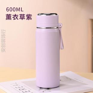 保温杯女款初中生新款男女杯子便携学生不锈钢物品礼品办公高颜值