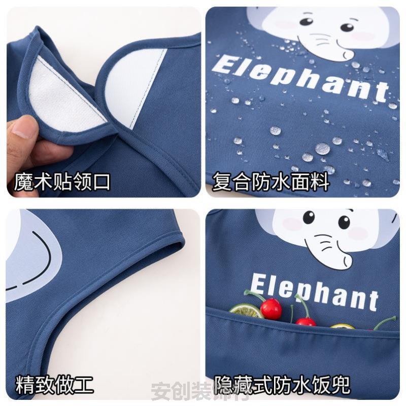 儿童学吃饭围兜专用男宝秋冬幼儿园辅食冬季防水护衣春秋女婴四季