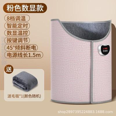 办公室暖腿神器专用宝宝便携学生宿舍桌下过冬保暖烤火电办公桌好