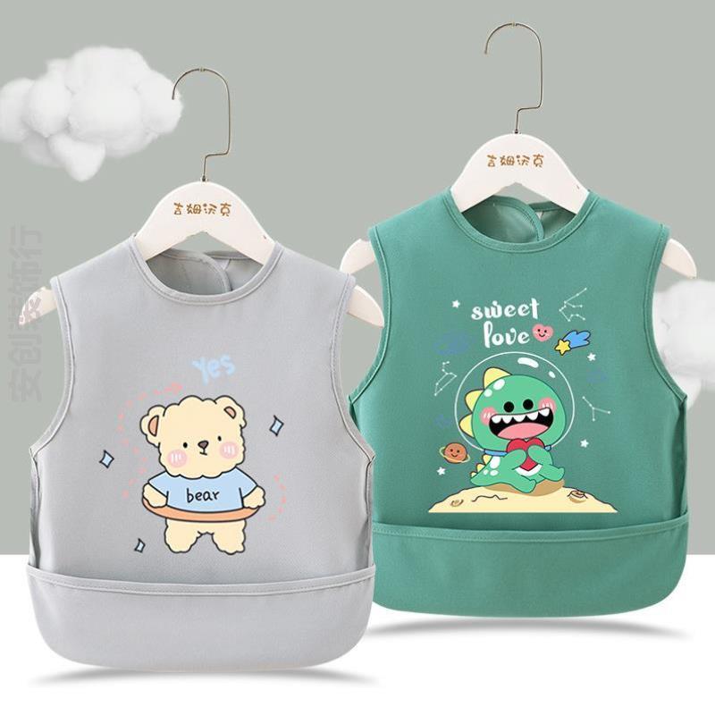 1岁宝宝吃饭罩衣婴儿专用清洗秋冬围裙护衣小孩夏季外穿儿童春秋