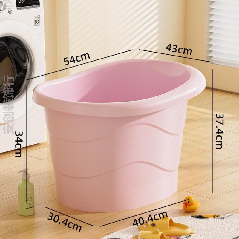 小孩洗澡盆婴儿专用便携儿童泡澡桶可坐塑料澡盆浴桶家用洗澡宝宝