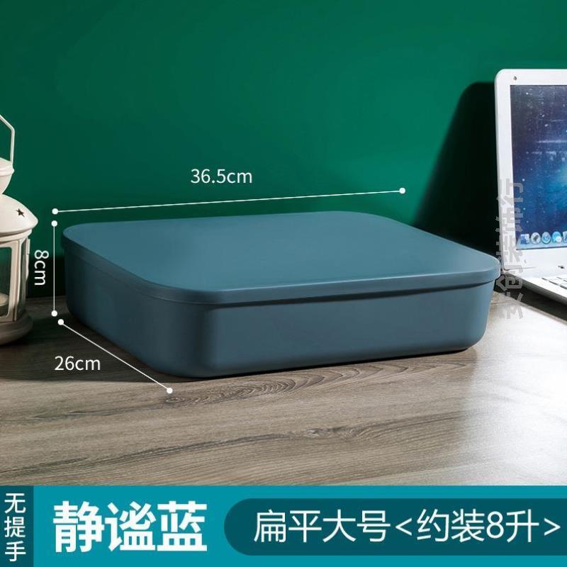 衣柜收纳盒整理盒塑料学生衣服玩具盒子柜衣架大筐篮子置物