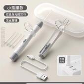 掏耳勺儿童宝宝新款 神器掏耳软头发光耳勺耳屎抠可视安全镊子耳发