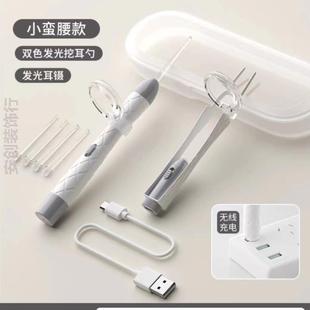 掏耳勺儿童宝宝新款 神器掏耳软头发光耳勺耳屎抠可视安全镊子耳发