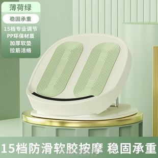 小腿拉筋板儿童专用健身器垫脚美腿拉伸瑜伽脚凳脚踝室内德国家庭