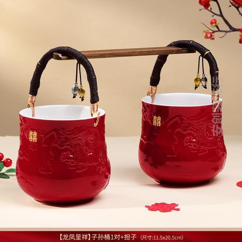 特大子孙桶女方手提陪嫁喜桶道具新人喜庆加厚干果新娘嫁子实用大