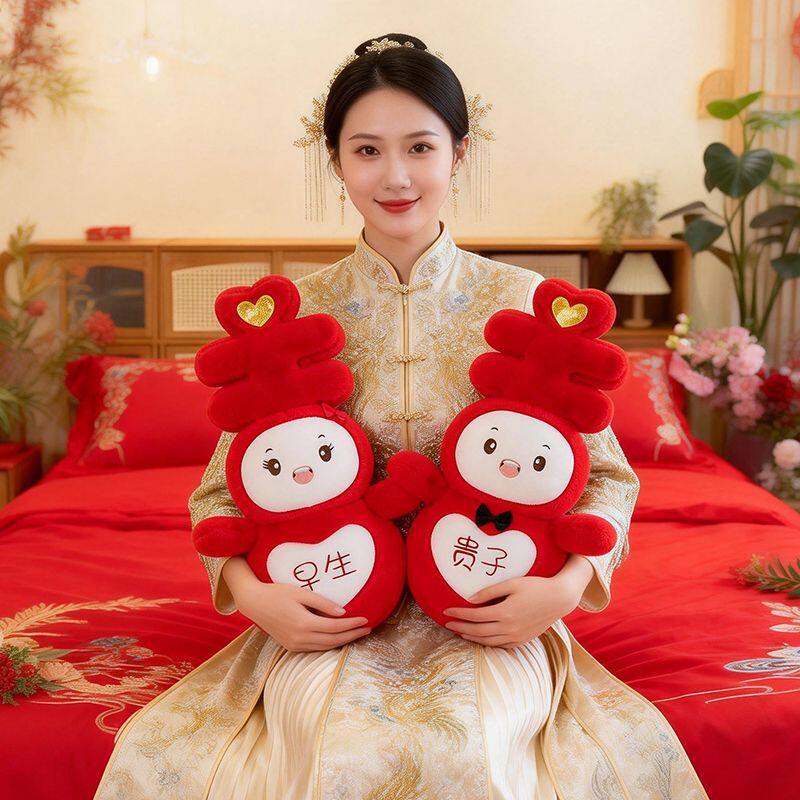 结婚压床娃娃一对2026新婚婚房高档福娃喜娃婚床公仔婚庆情侣抱枕