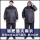 骑行男女分体长款 大码 全身防暴雨雨披 套装 特大号加肥加大雨衣雨裤