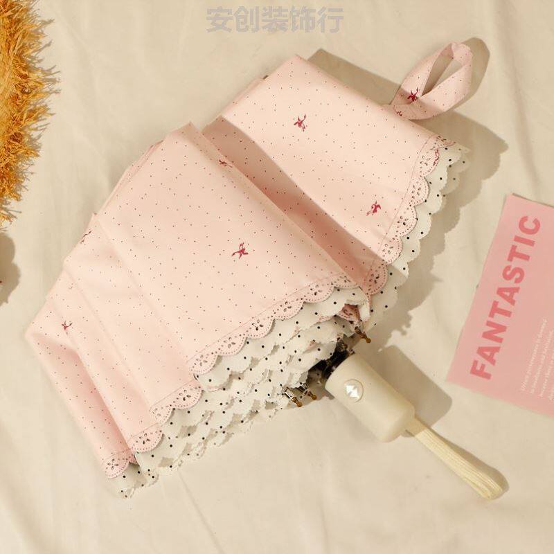 小清新太阳伞防紫外线素雅雨伞女花边工艺伞防晒遮阳伞加厚黑胶