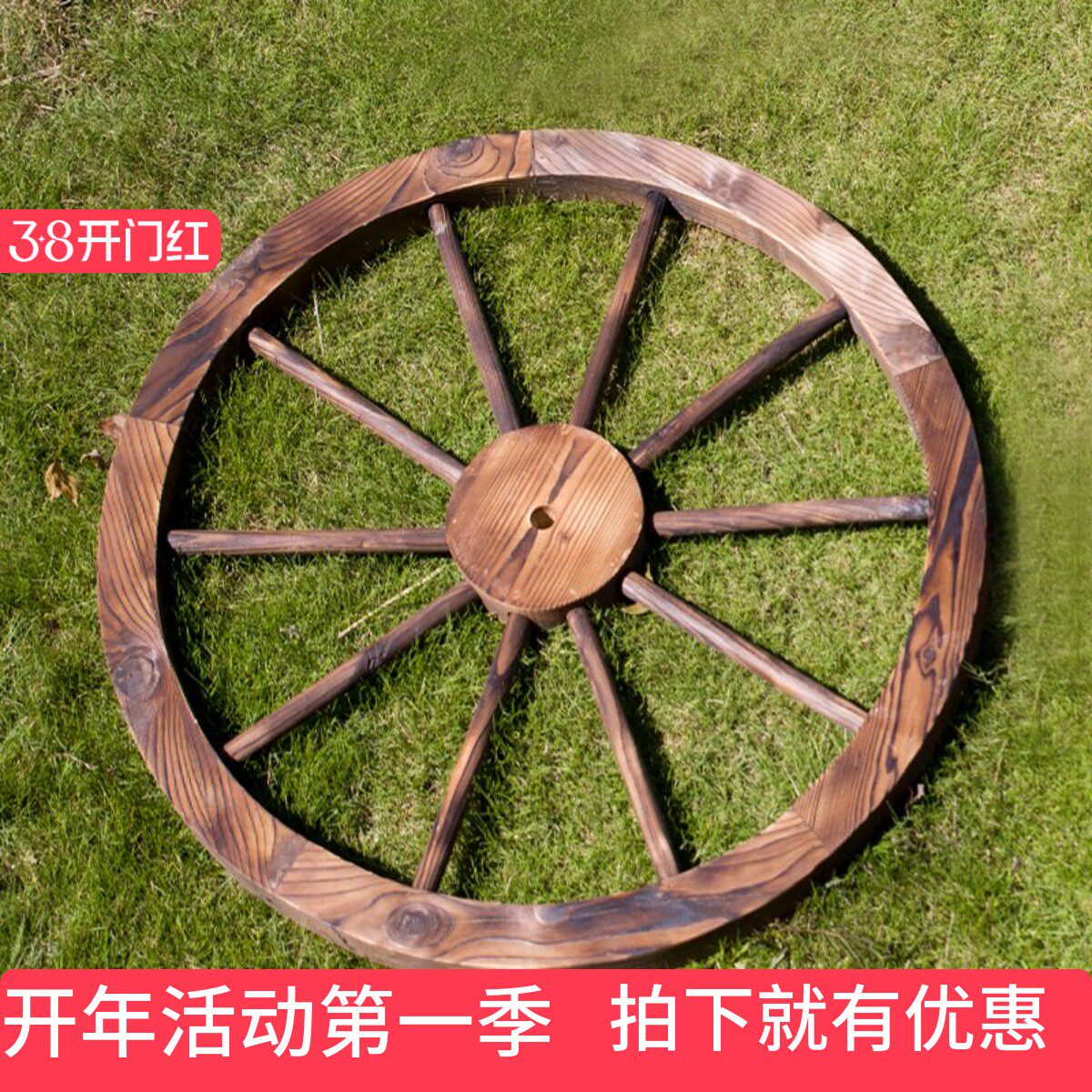 防腐木车轮壁挂装饰车轱辘酒吧装修名宿装修木车轮花车家具木车轮