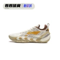 White Milk Brown Abfw001-6