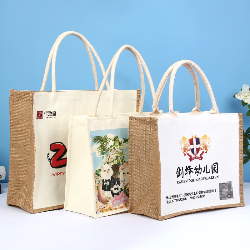 一帆制袋浙江温州麻布小清新