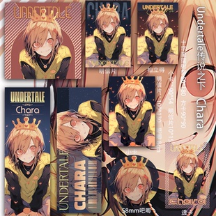Undertale传说之下Chara小卡吧唧二次元同人透卡明信片谷子镭射票
