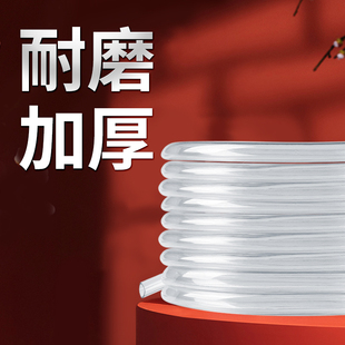 yee鱼缸水泵水管PVC管抽水管潜水泵用水管管子橡胶管牛筋管