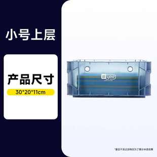 yee鱼缸周转箱过滤器配件上置滴流盒水循环外置过滤桶鱼池过滤箱