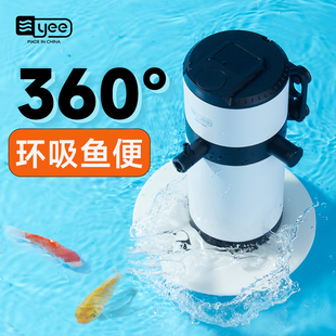 yee鱼缸内置过滤器三合一过滤净水循环系统小型氧气泵水泵一体机