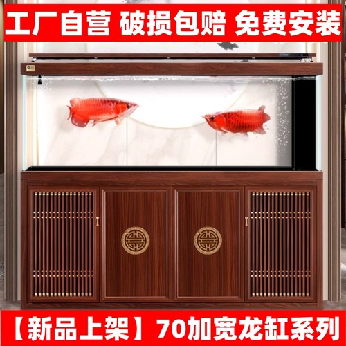 yee鱼缸全网销量【第一名】！