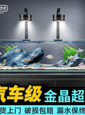 yee鱼缸生态桌面造景家用金晶超白鱼缸玻璃大中型客厅鱼缸溪流缸