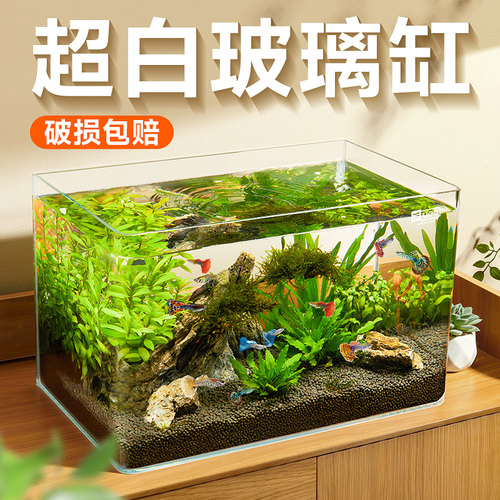 yee办公室超白玻璃小型