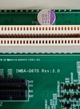 MBA-Q670威强工控电脑主板 产品包好带u.i3.2100