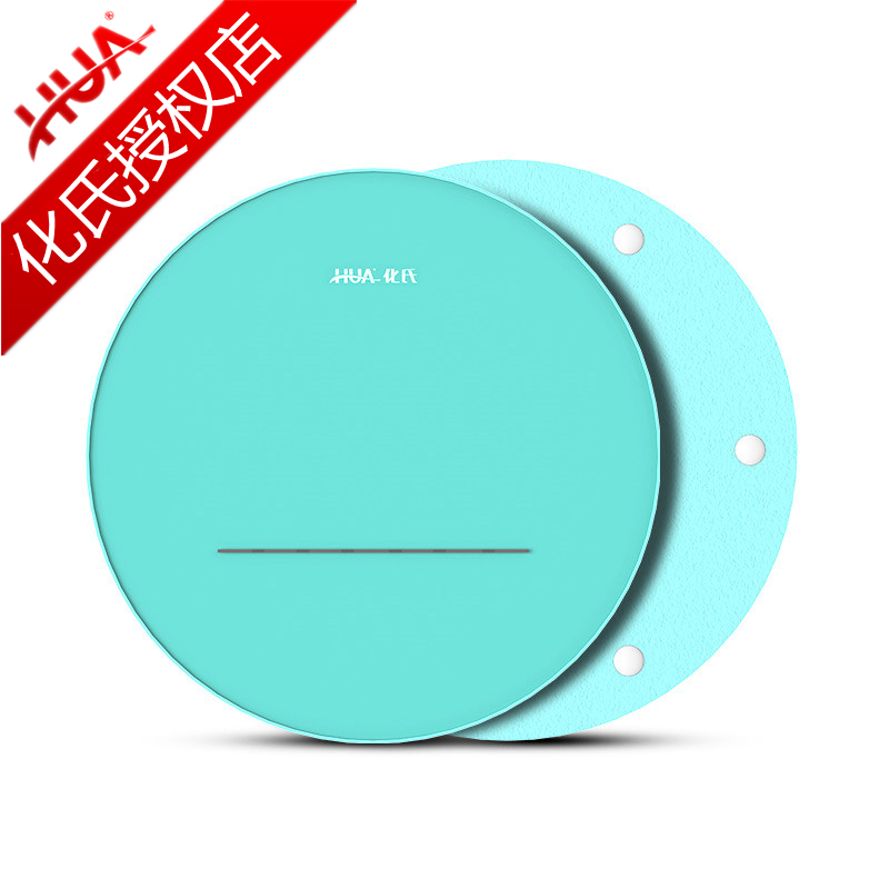 化氏新款湛卢拉饵盘竞技强磁一线自动立钩易清洗垂钓用品浮水渔具