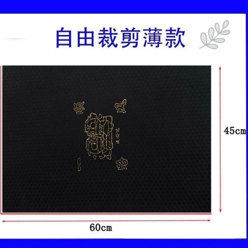 摩托车电动车脚垫通用踏板雅迪C爱玛台铃新日电瓶可裁剪脚踏垫