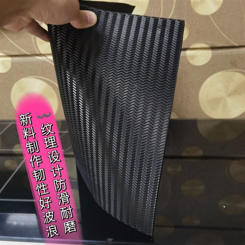 补鞋底橡胶片防滑贴牛筋鞋底片耐磨运动鞋皮鞋P修复片静音修鞋材
