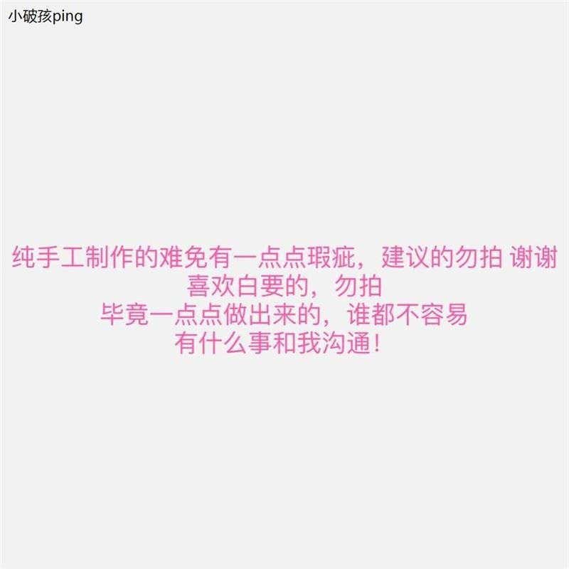 猫爪穿戴甲手工甲小红书同款猫猫爪成G品穿戴甲裸色透色短款猫猫