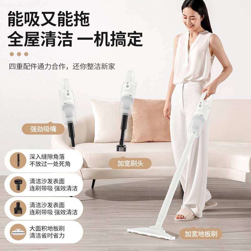 新款家用a无线手持式大吸力除尘机静低噪音超强力除灰机吸尘器