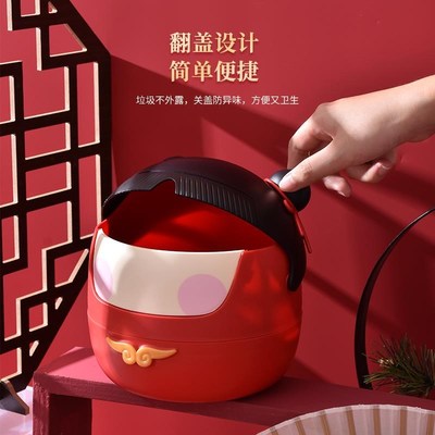 桌面垃圾桶可爱迷你收纳哪吒造型废I纸桶宿舍卡通杂物收纳盒