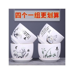 大号z带一体托盘家用绿萝吊兰花花盆 透气花盆陶瓷创意个性
