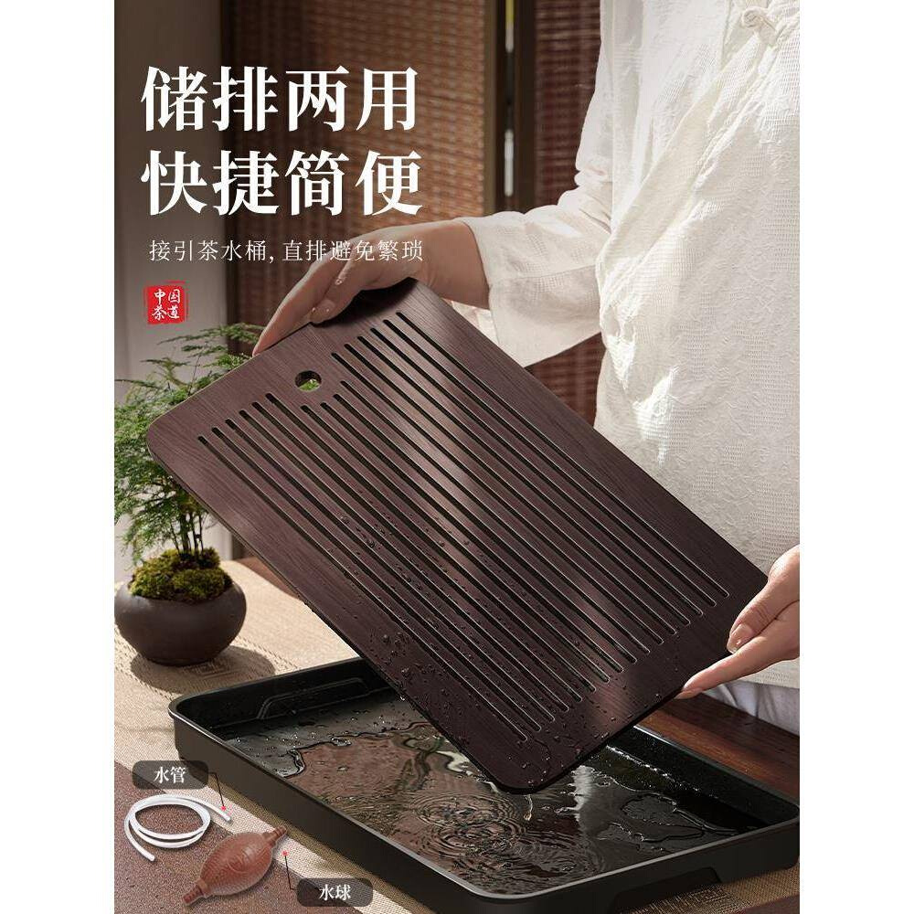 茶盘家用小茶台沥水盘茶托盘茶具茶托202新款茶海套装功夫茶小型