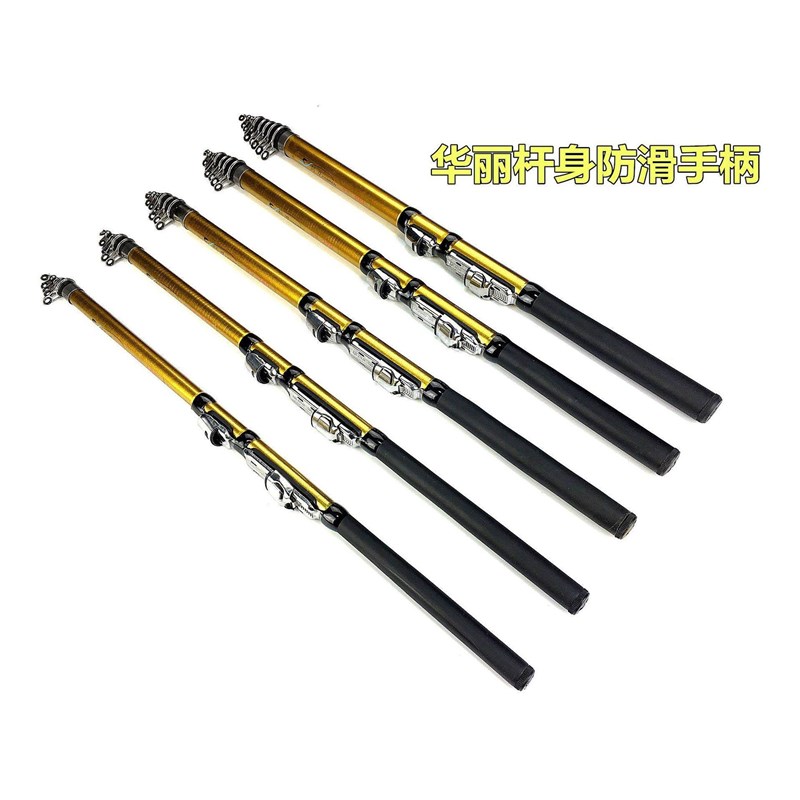 黄辣丁鱼竿软尾小矶竿矶钓竿海杆套装手海两用路W亚竿抛竿甩杆