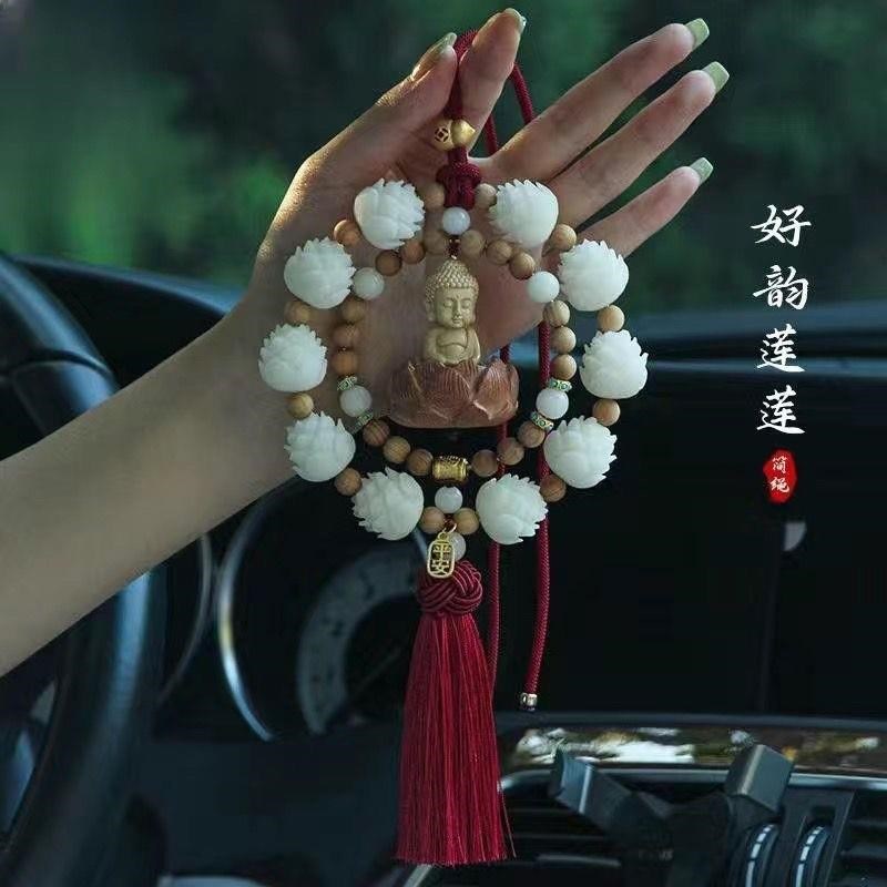 车内挂件饰品g莲花平安汽车挂饰女高级感2023新款车载吊饰男后视
