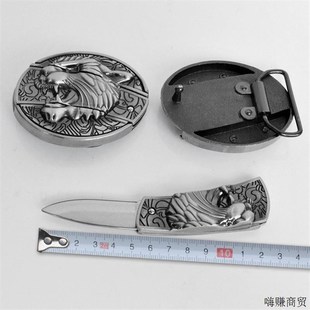 皮带扣e头平滑扣外贸腰带扣头小刀百搭时尚 男士 休闲潮流扣头带刀