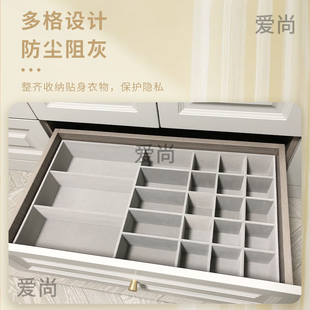 袜子收纳盒文胸皮带三合一整理分类格贴 定制家用衣帽间抽屉内p裤