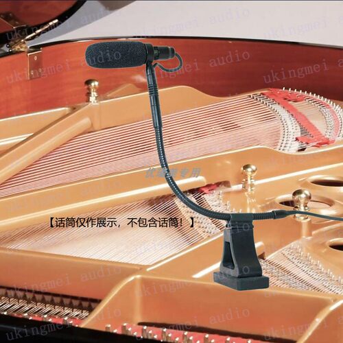 4099话筒固定夹子麦克风稳定支架