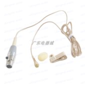 4061同款 微型全指向领夹麦克风舞台戏曲表演话筒TA4F接口胸咪话筒