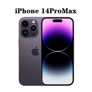 苹果 Max苹果14pm苹果国行正品 iPhone Pro 手机6.7寸 Apple