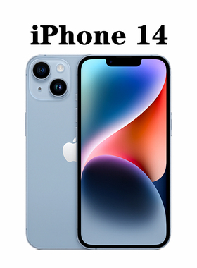 Apple/苹果 iPhone 14国行正品全网通5G手机双卡苹果14