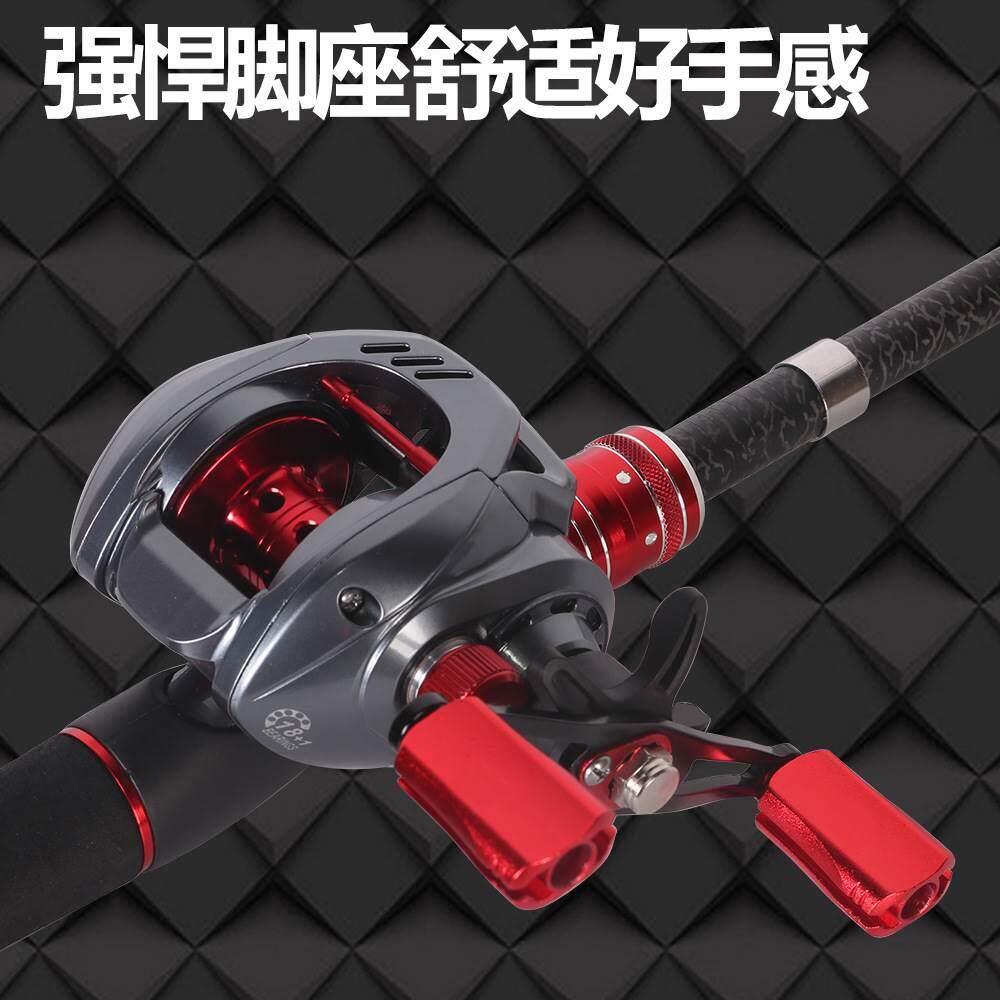 红蜘蛛水滴轮金属远投防炸线磁力刹车超轻打黑微物路亚轮筏钓渔轮